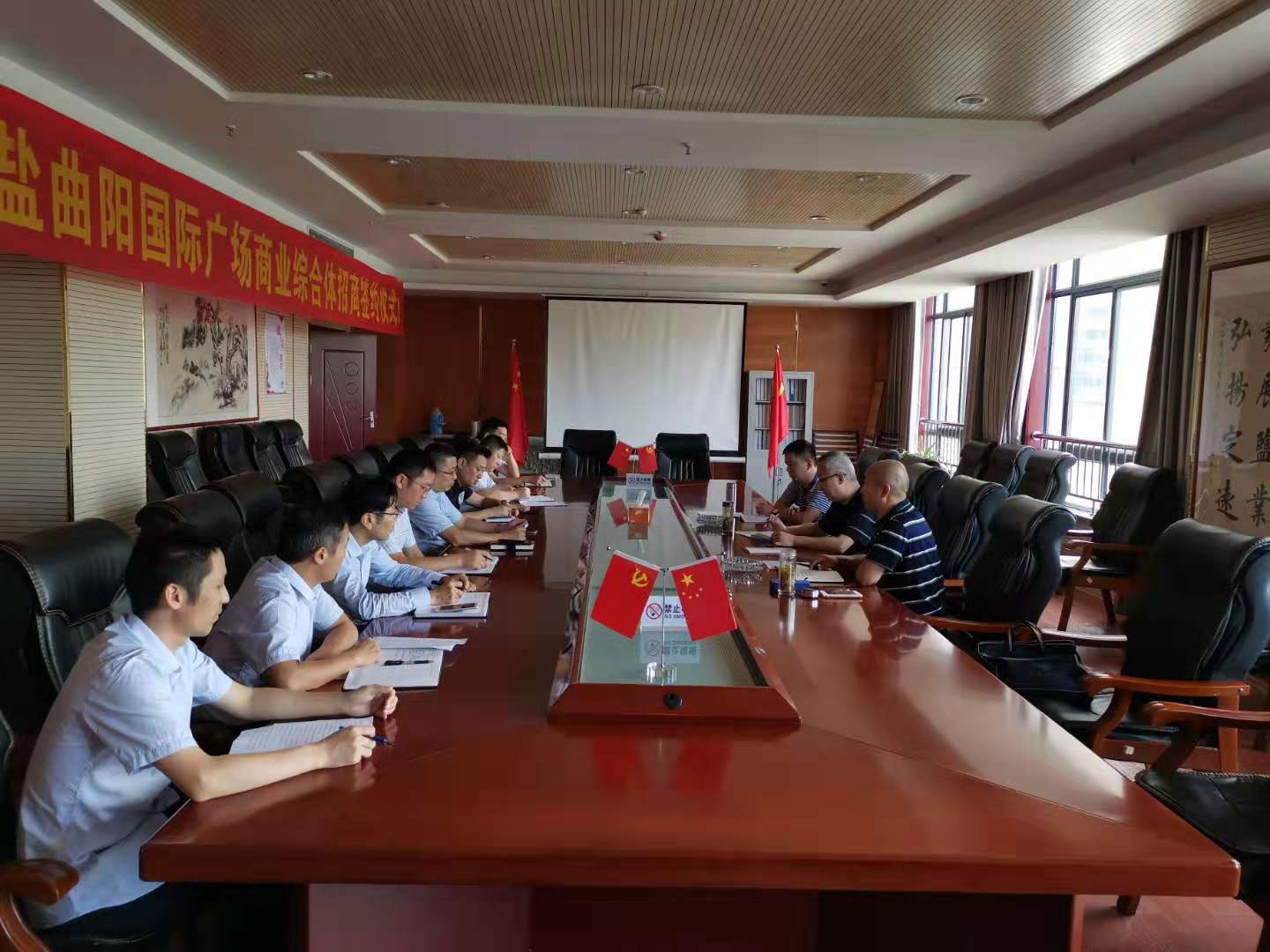 石俊調(diào)研指導(dǎo)徽鹽地產(chǎn)定遠(yuǎn)、六安項(xiàng)目工作