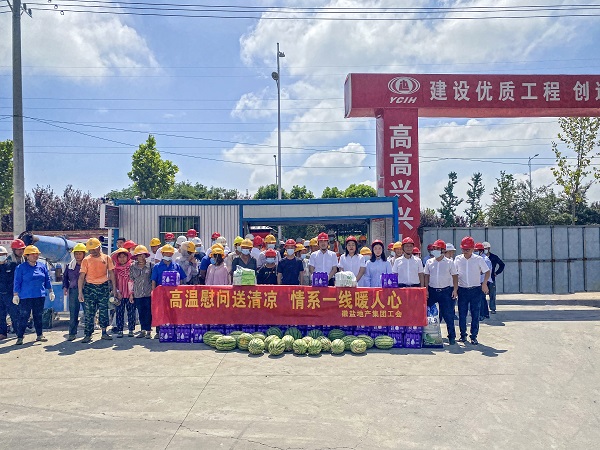 沈時東、李芳一行到霍邱、六安項目開展 “送清涼”高溫慰問活動