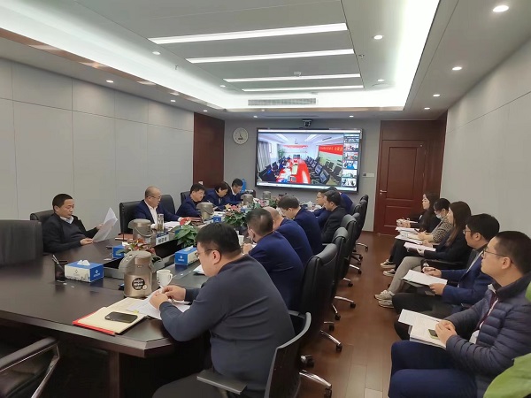 省健康養老等三家公司召開“三個全面”專項行動調度推進會