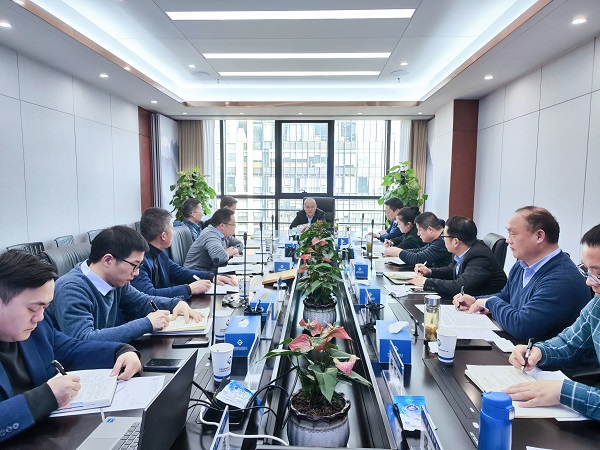 安徽鹽業地產集團黨委召開民主生活會會前征求意見座談會