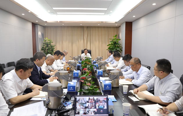 省健康養(yǎng)老等三家公司黨委召開(kāi)學(xué)習(xí)貫徹習(xí)近平新時(shí)代中國(guó)特色社會(huì)主義思想主題教育動(dòng)員會(huì)