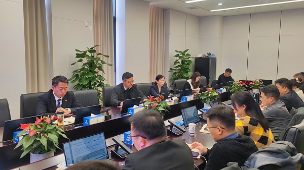 地產集團等三家公司舉辦2024年一季度指標沖刺暨內業管理專題會