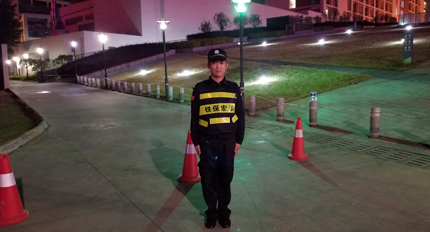 廣以學(xué)院揭牌儀式籃球賽安?；顒?dòng)