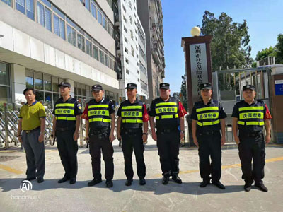 上海市保安服務(wù)行業(yè)協(xié)會(huì)走訪(fǎng)調(diào)研上海市保衛(wèi)干部培訓(xùn)中心