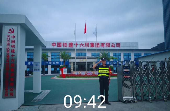 廠(chǎng)區(qū)安保護(hù)衛(wèi)
