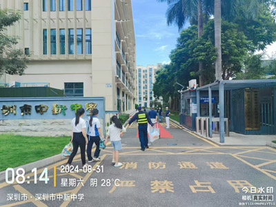 開學(xué)季，鐵保宏泰保安駐深圳中新中學(xué)安保日常